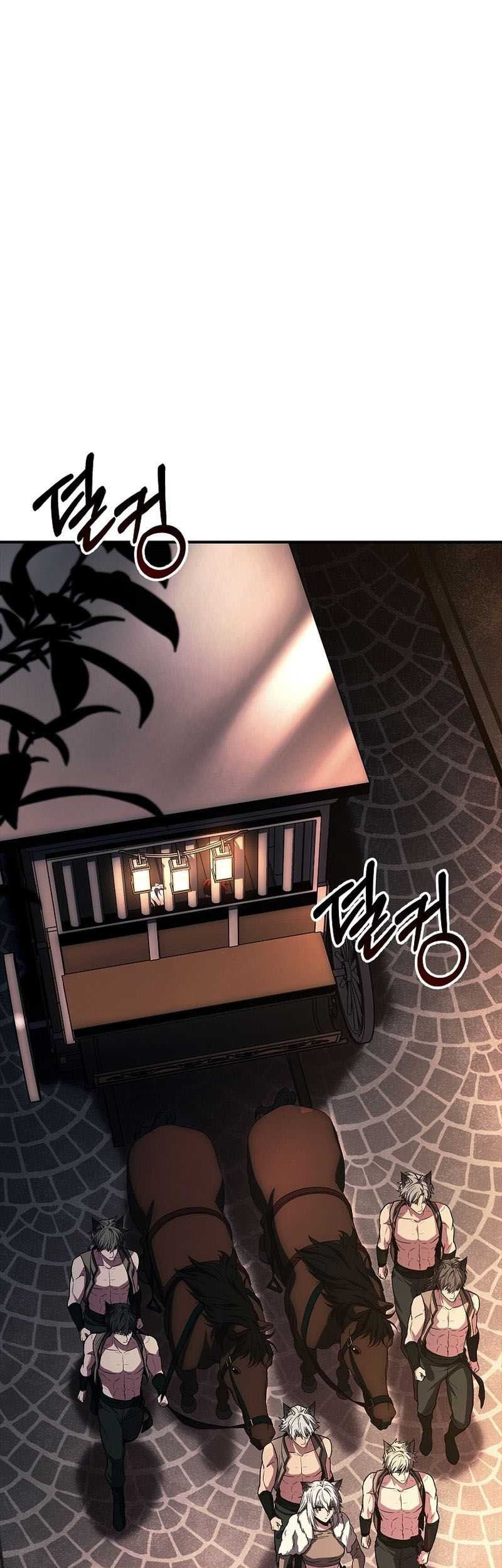 Talent-Swallowing Magician Chapter 59 Gambar 14