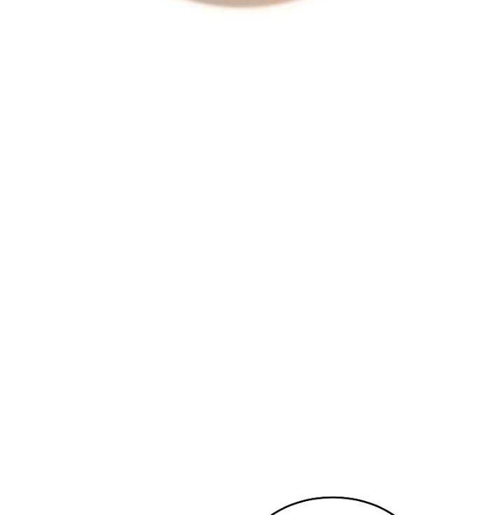 The 100th Regression Of The Max-Level Player Chapter 38 Gambar 87