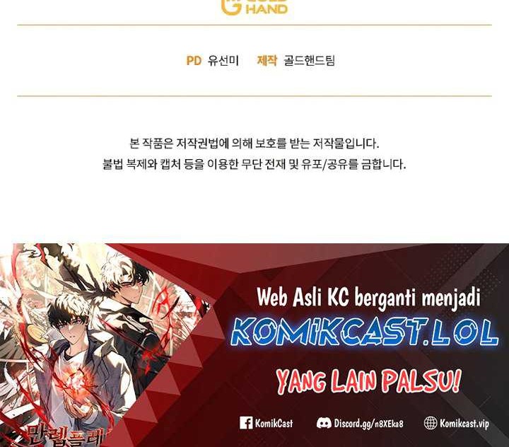 The 100th Regression Of The Max-Level Player Chapter 38 Gambar 109