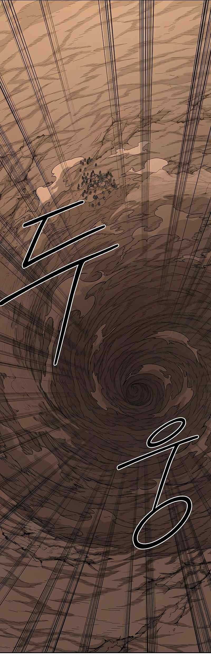 Return of the Flowery Mountain Sect Chapter 109 Gambar 35