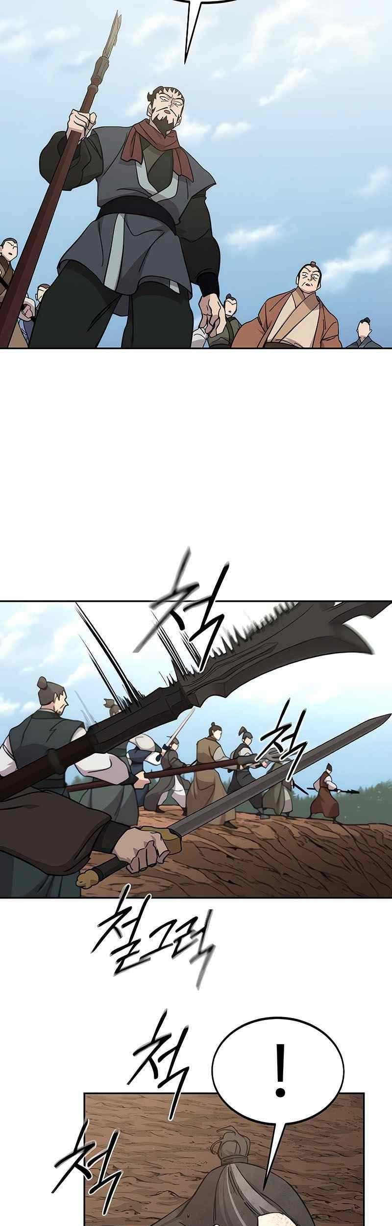 Return of the Flowery Mountain Sect Chapter 109 Gambar 79