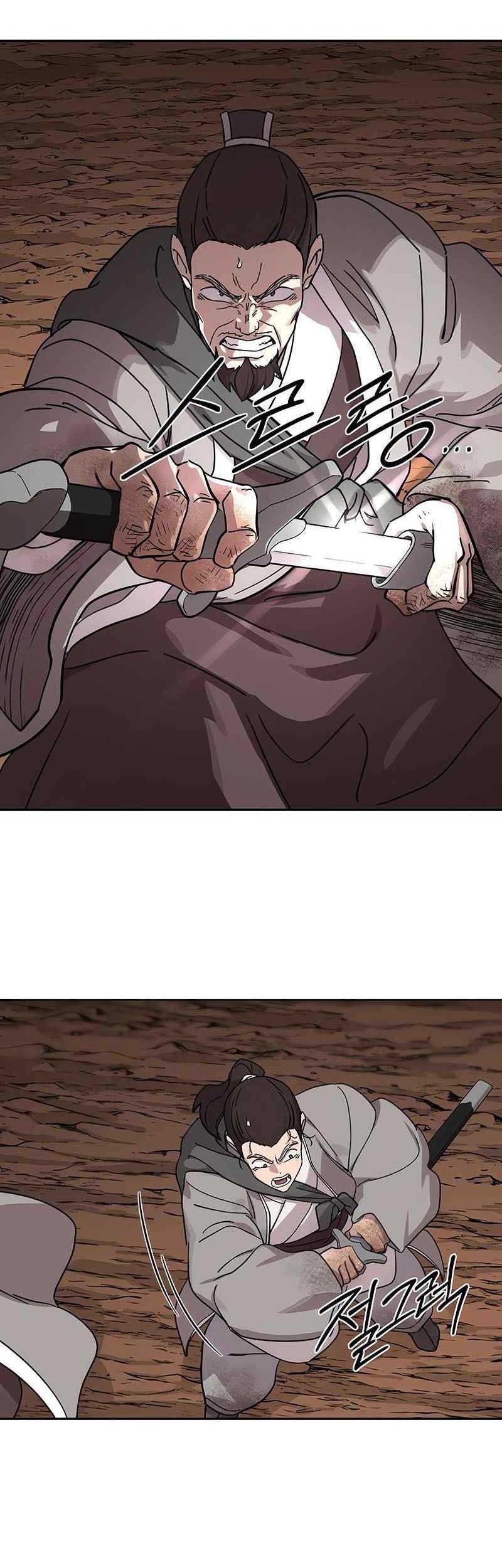 Return of the Flowery Mountain Sect Chapter 109 Gambar 148