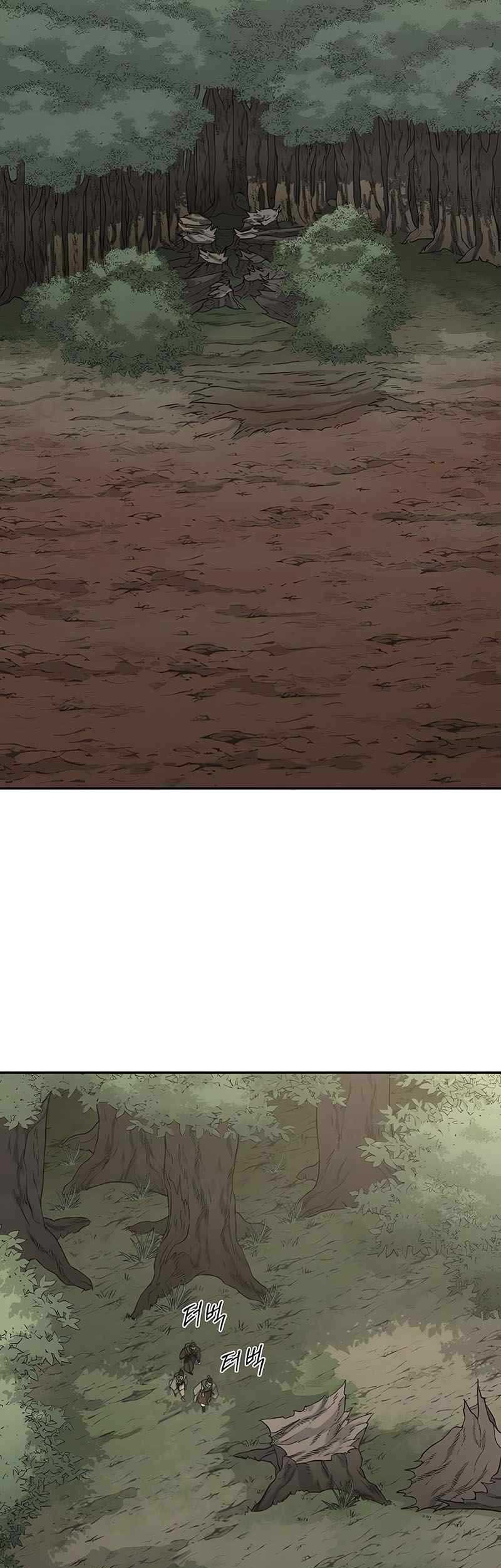 Return of the Flowery Mountain Sect Chapter 109 Gambar 23