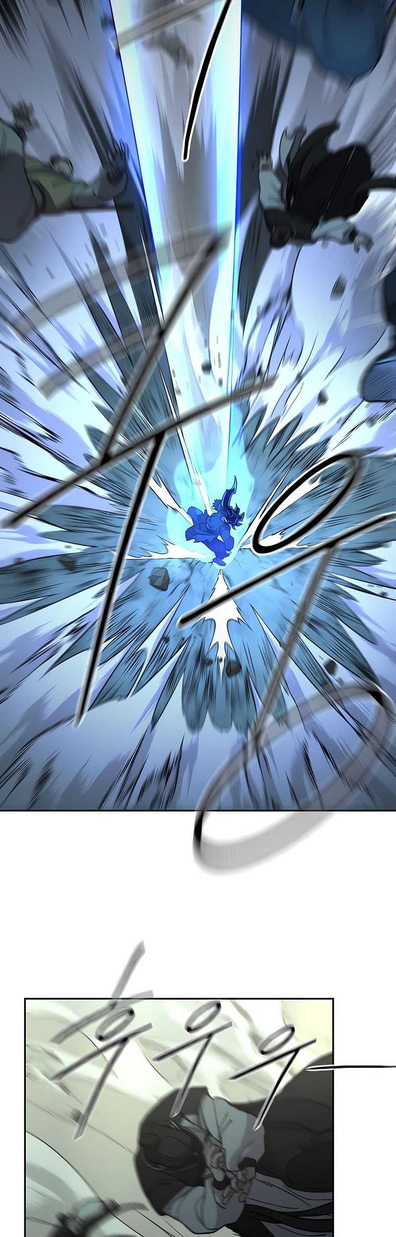 Return of the Flowery Mountain Sect Chapter 108 Gambar 24