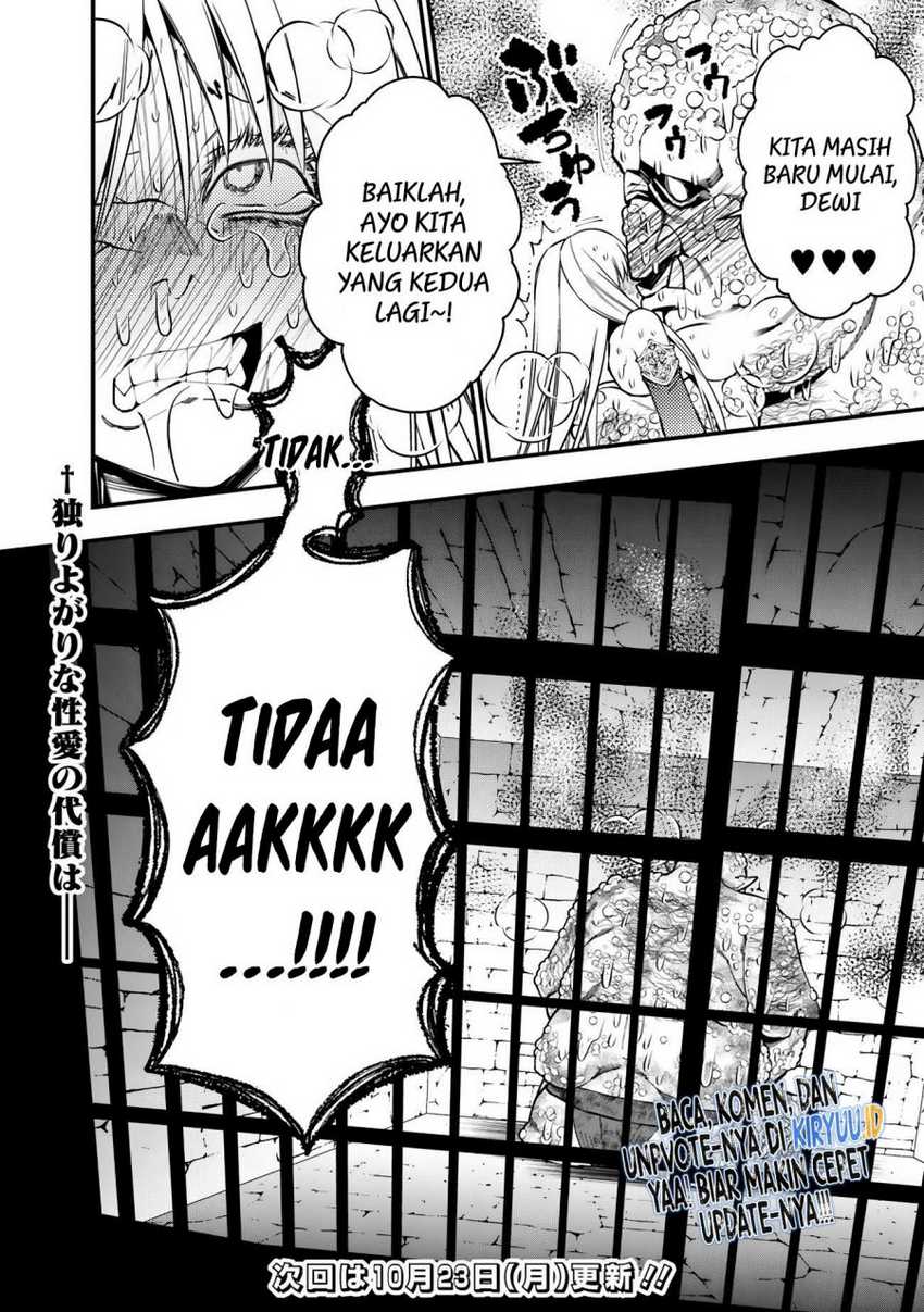 Fukushuu o Koinegau Saikyou Yuusha wa, Yami no Chikara de Senmetsu Musou Suru Chapter 83 Gambar 22