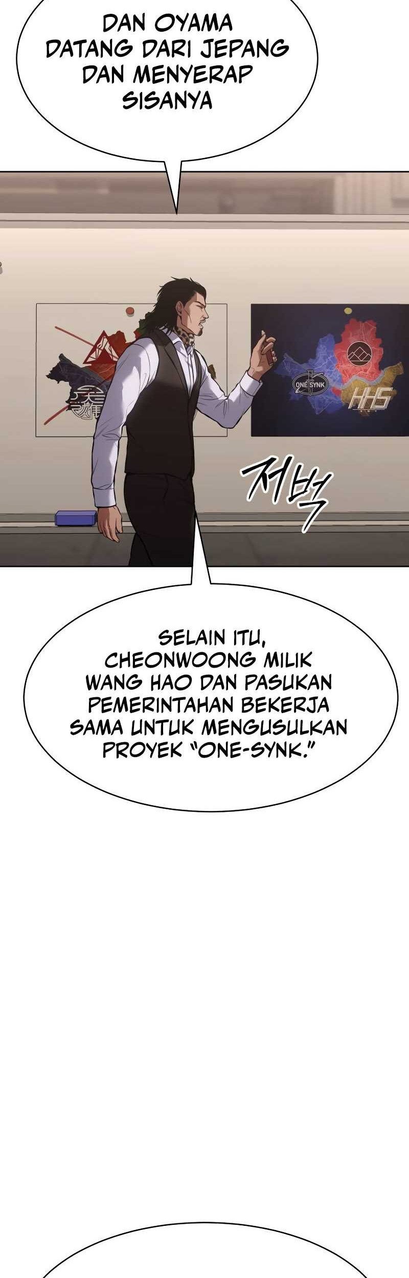 Baek XX Chapter 60 Gambar 52