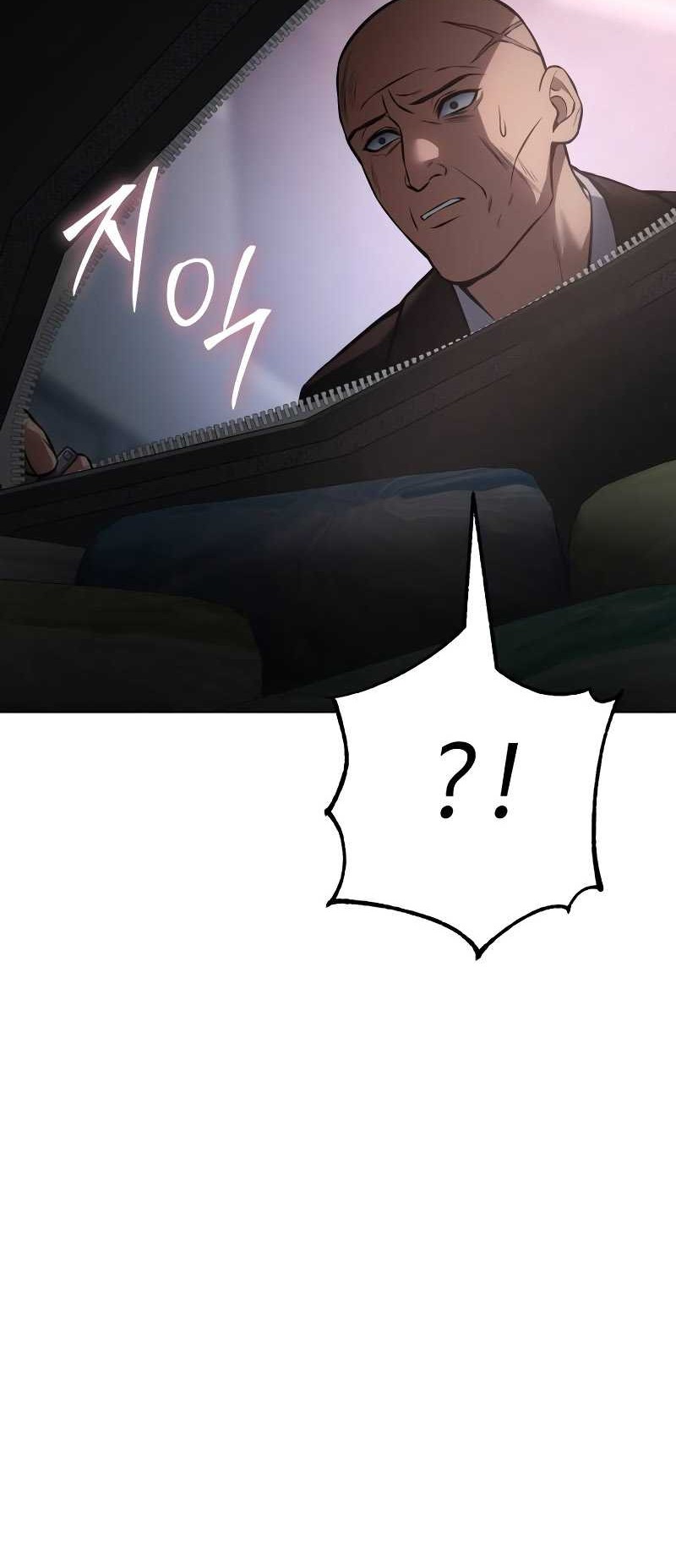 Baek XX Chapter 60 Gambar 38