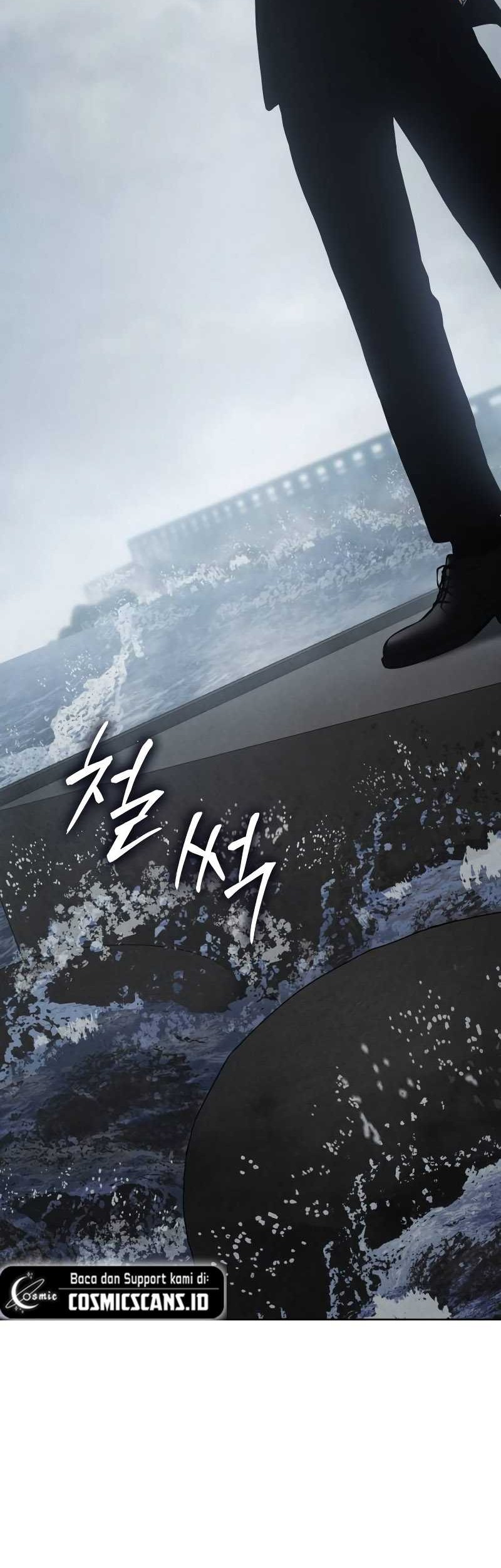 Baek XX Chapter 60 Gambar 5