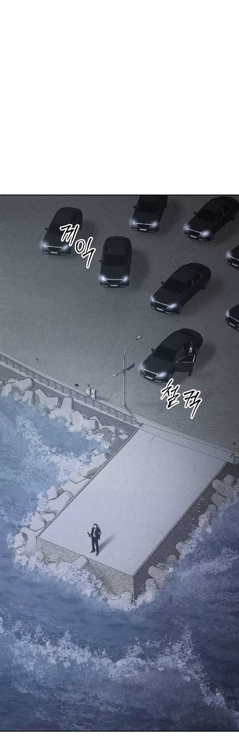 Baek XX Chapter 60 Gambar 8