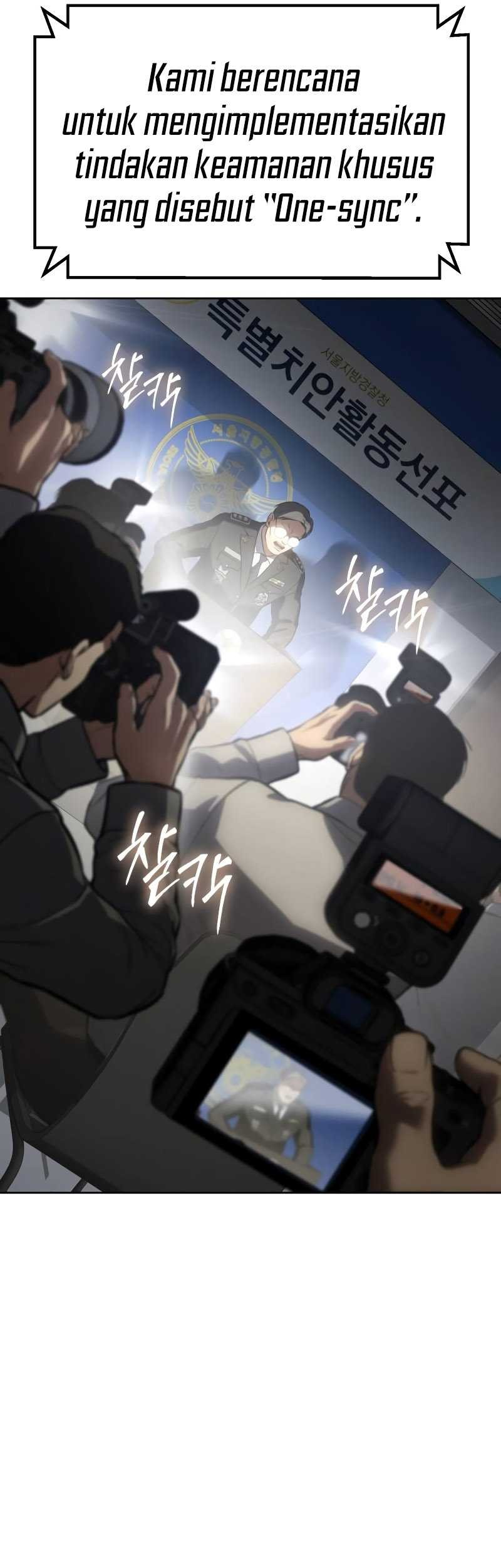 Baek XX Chapter 60 Gambar 27