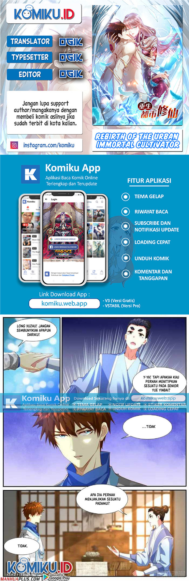 Komik Rebirth Of The Urban Immortal Cultivator Chapter 945 gambar nomor 1