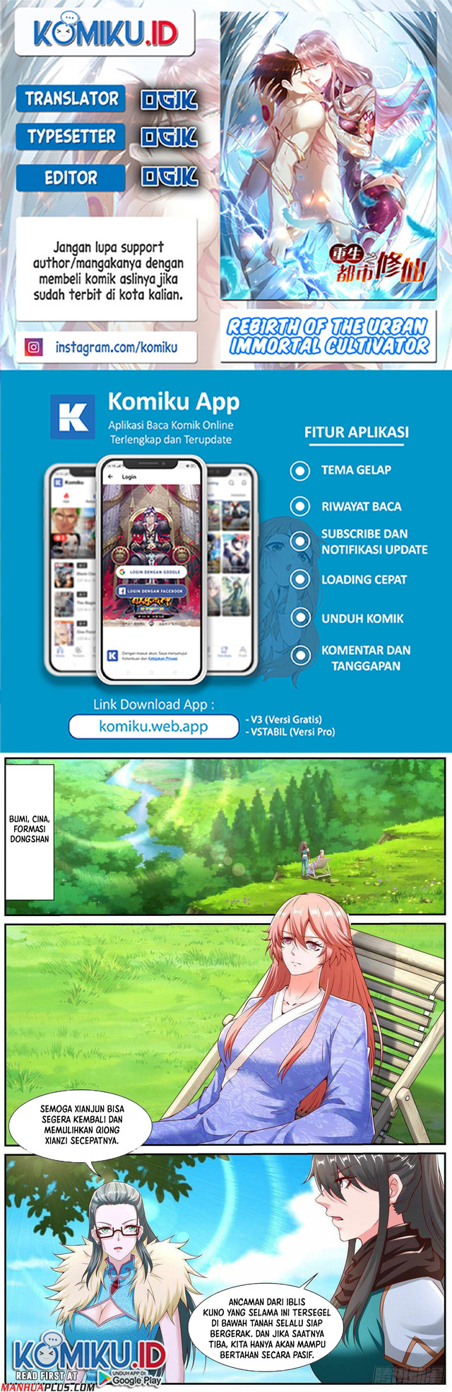 Komik Rebirth Of The Urban Immortal Cultivator Chapter 946 gambar nomor 1