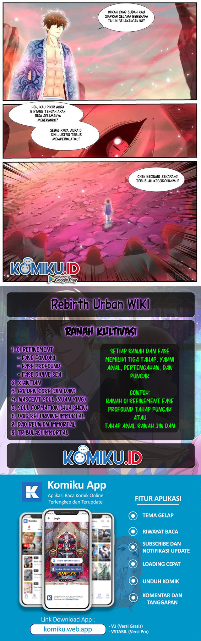 Rebirth Of The Urban Immortal Cultivator Chapter 947 Gambar 12