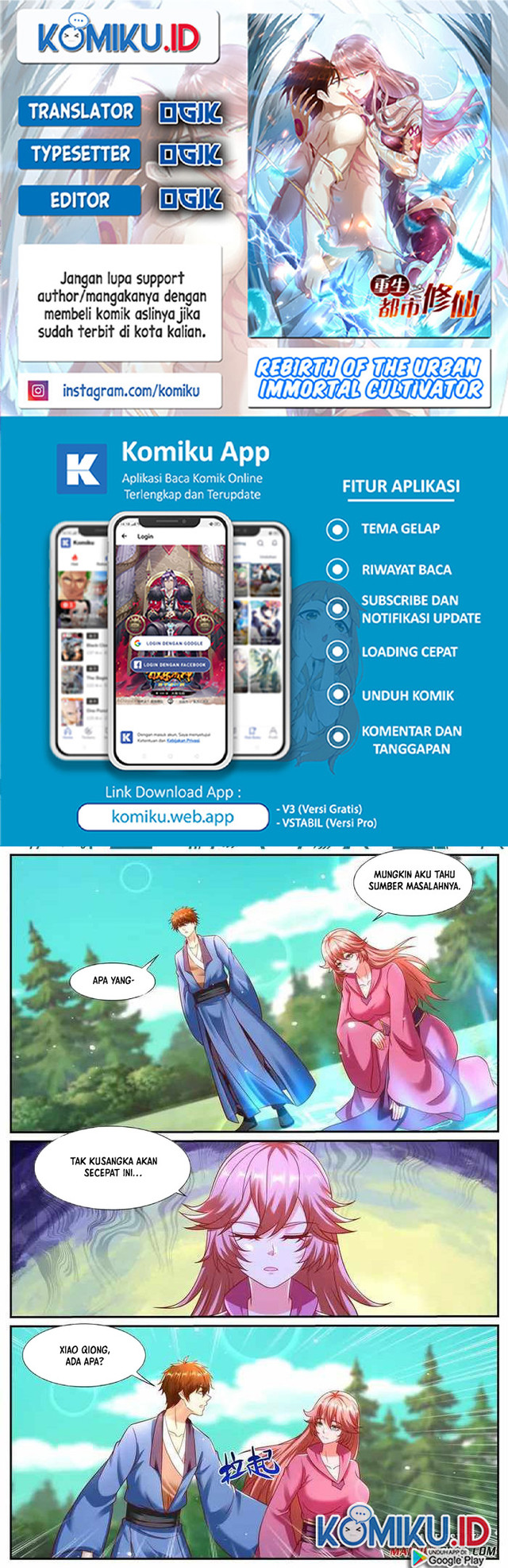 Komik Rebirth Of The Urban Immortal Cultivator Chapter 949 gambar nomor 1