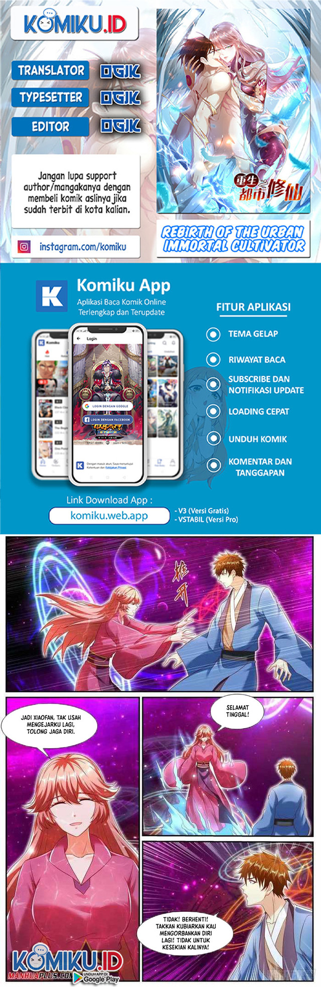 Komik Rebirth Of The Urban Immortal Cultivator Chapter 950 gambar nomor 1