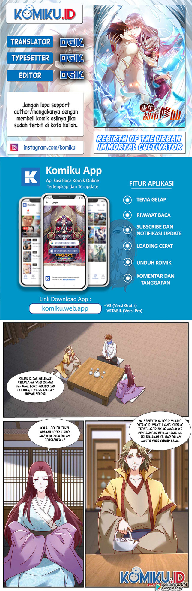 Komik Rebirth Of The Urban Immortal Cultivator Chapter 943 gambar nomor 1