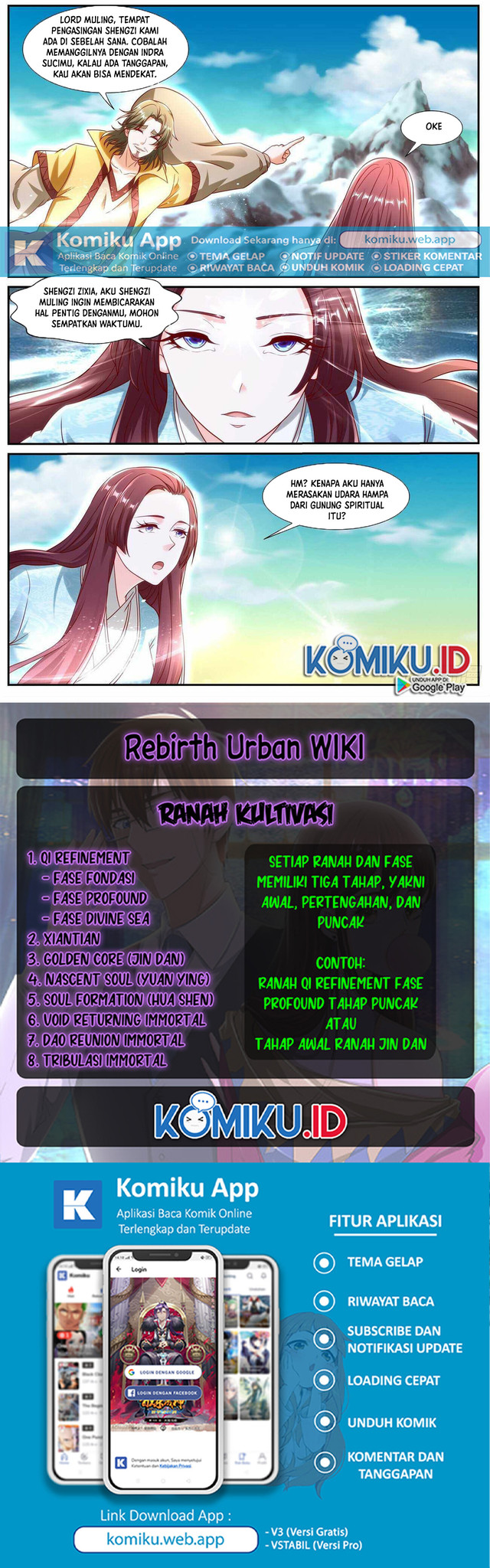 Rebirth Of The Urban Immortal Cultivator Chapter 943 Gambar 12