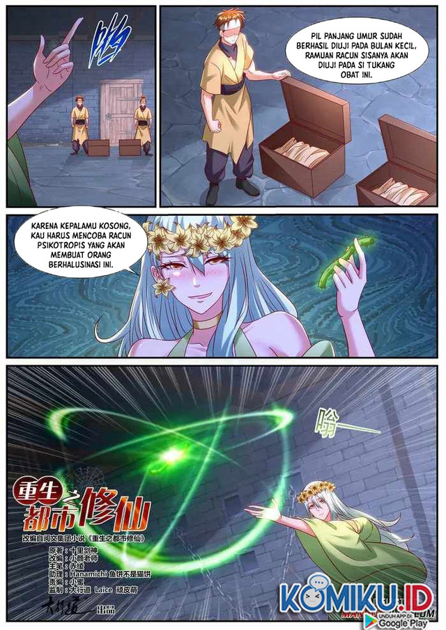Rebirth Of The Urban Immortal Cultivator Chapter 952 Gambar 5