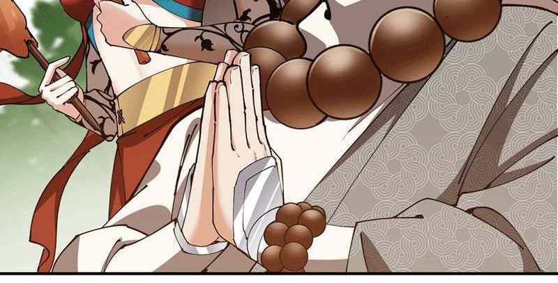 Keep A Low Profile, Sect Leader Chapter 318 Gambar 33