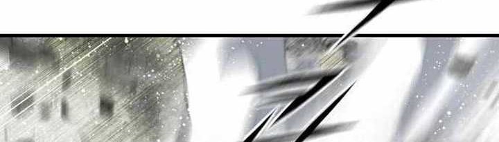 The World’s Best Sect of Dependency Chapter 37 Gambar 37