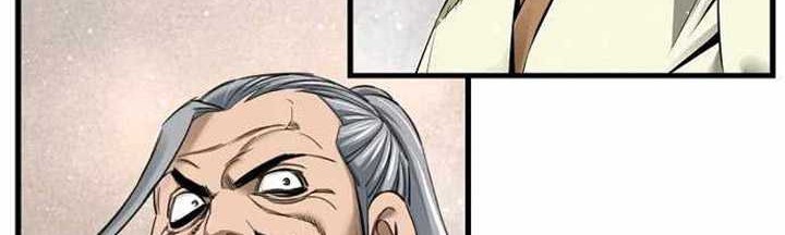 The World’s Best Sect of Dependency Chapter 37 Gambar 77