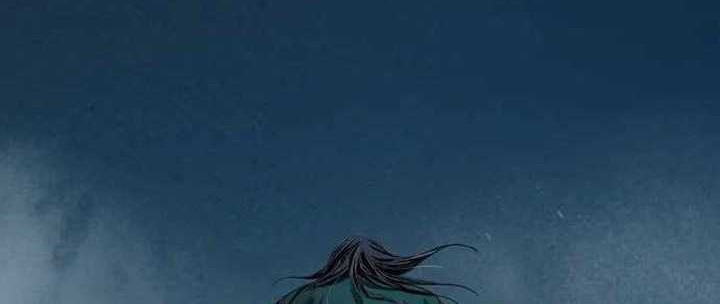 The World’s Best Sect of Dependency Chapter 36 Gambar 39