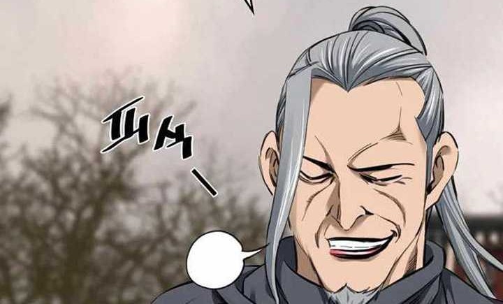 The World’s Best Sect of Dependency Chapter 36 Gambar 67