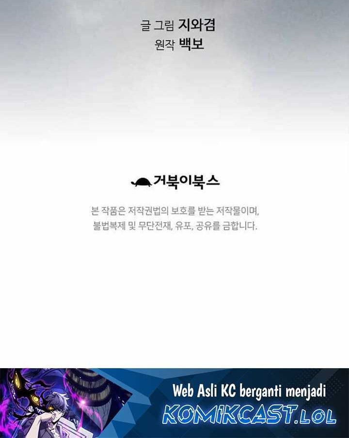 The World’s Best Sect of Dependency Chapter 36 Gambar 77