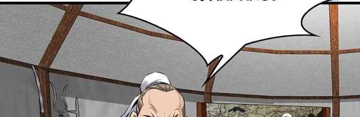 The World’s Best Sect of Dependency Chapter 36 Gambar 7