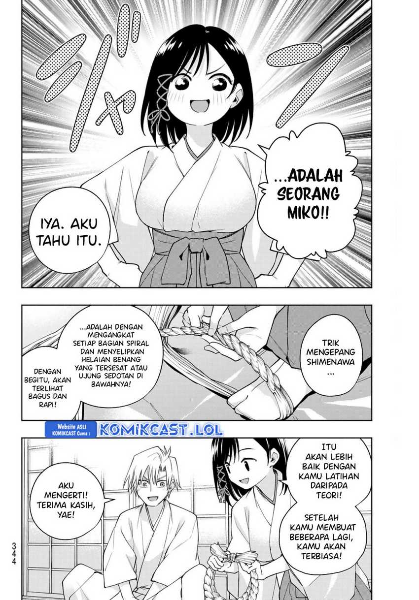 Amagami-san Chi no Enmusubi Chapter 114 Gambar 15