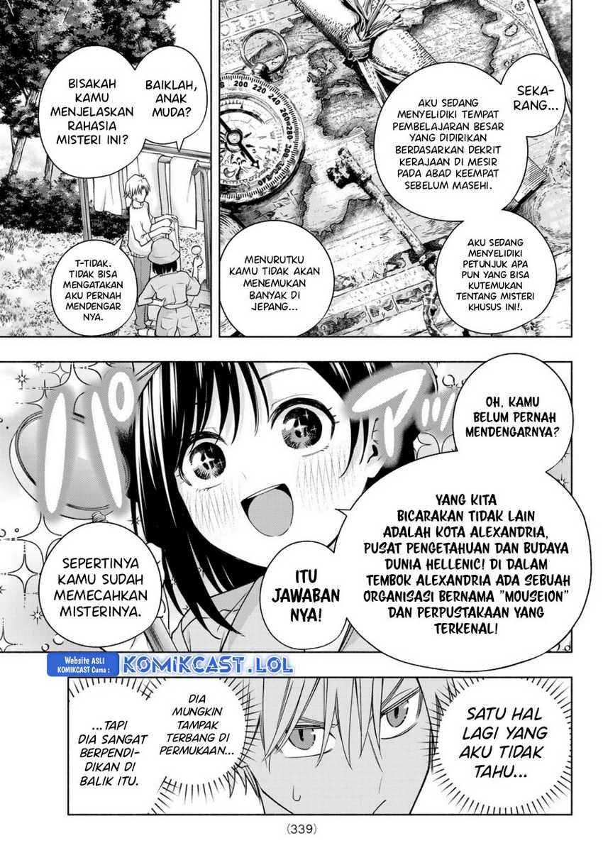 Amagami-san Chi no Enmusubi Chapter 114 Gambar 10