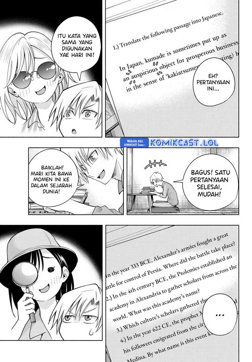 Amagami-san Chi no Enmusubi Chapter 114 Gambar 12