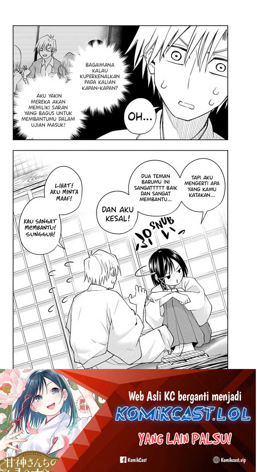 Amagami-san Chi no Enmusubi Chapter 114 Gambar 20