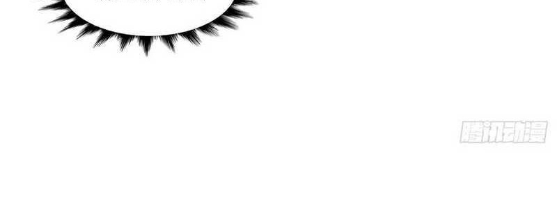 My Disciples Are All Big Villains Chapter 187 Gambar 19