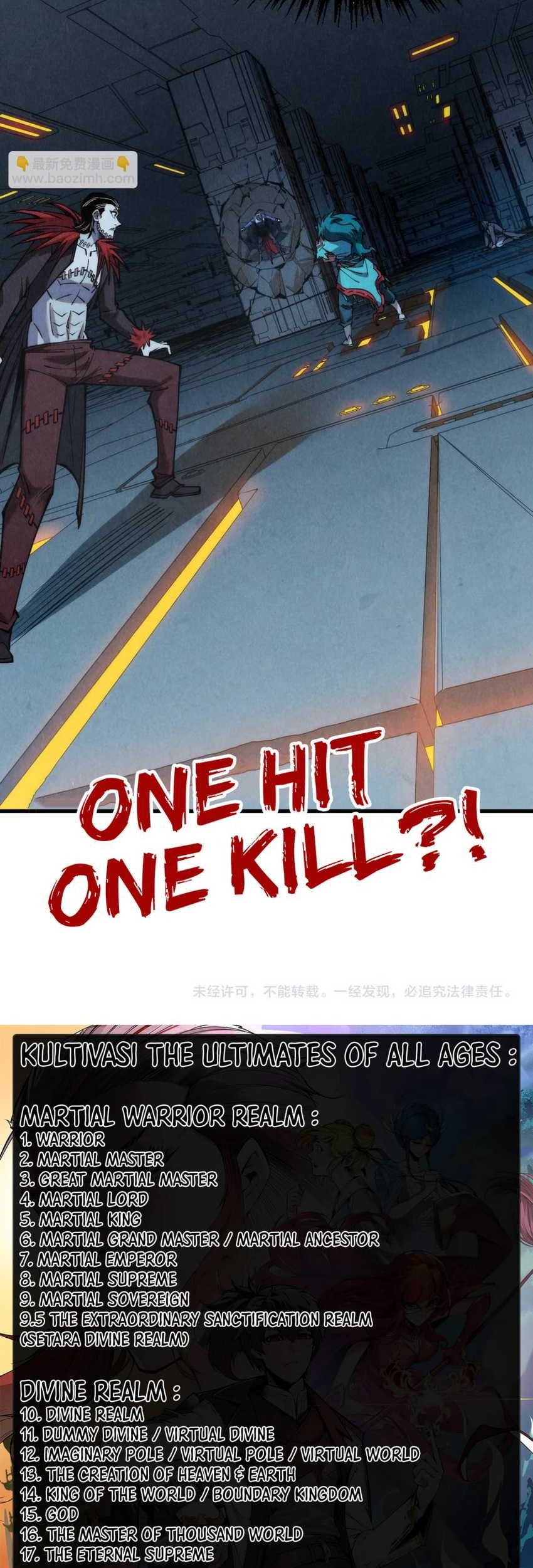 The Ultimate of All Ages Chapter 274 Gambar 42