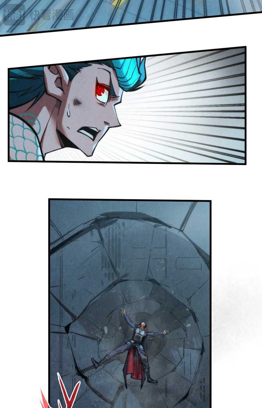 The Ultimate of All Ages Chapter 274 Gambar 39