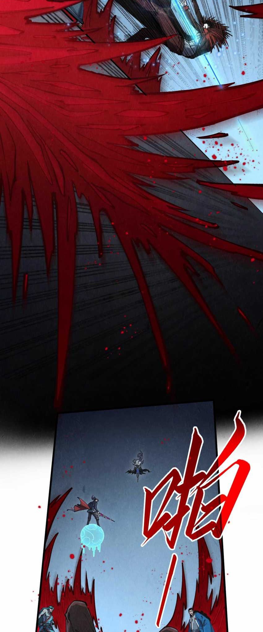 The Ultimate of All Ages Chapter 274 Gambar 3