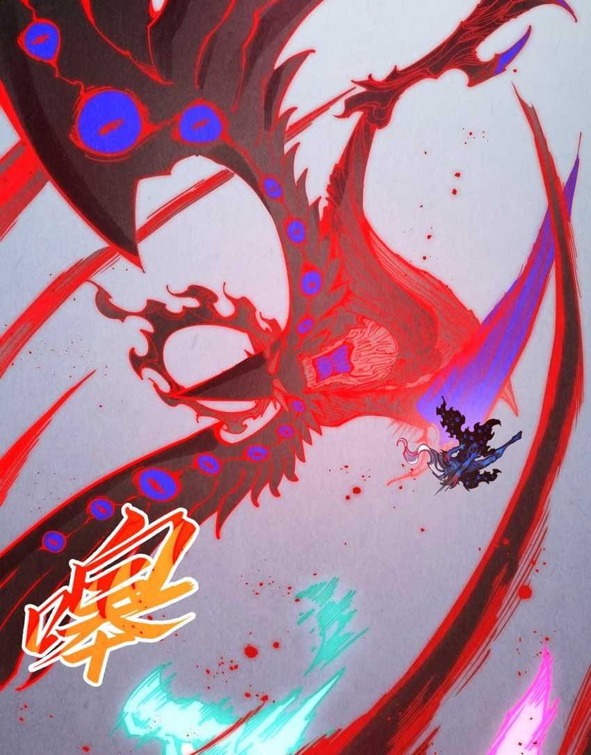 The Ultimate of All Ages Chapter 274 Gambar 15