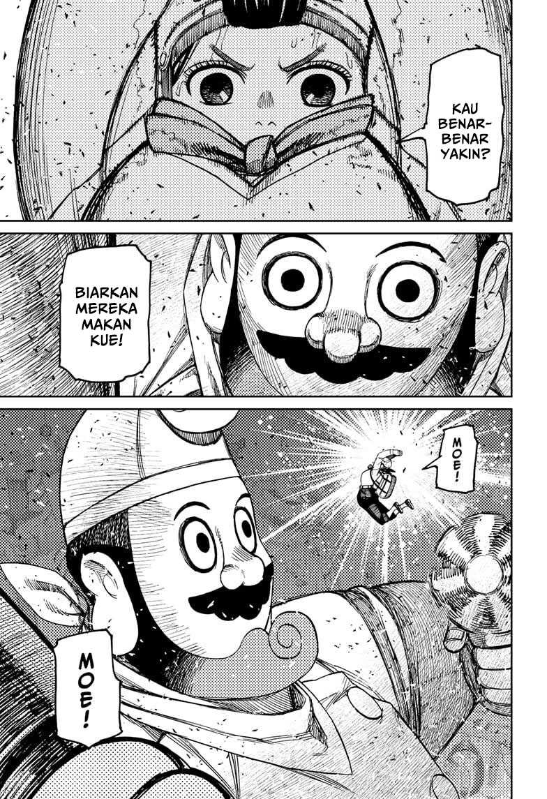 DANDADAN Chapter 139 Gambar 18