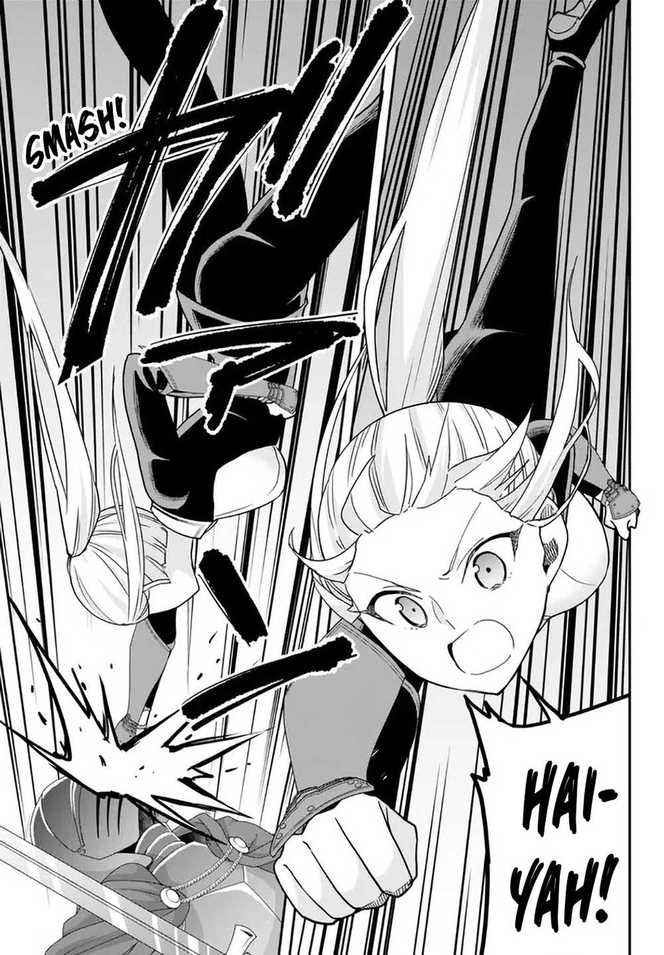 Jitsu wa Ore, Saikyou deshita? Chapter 73 Gambar 11