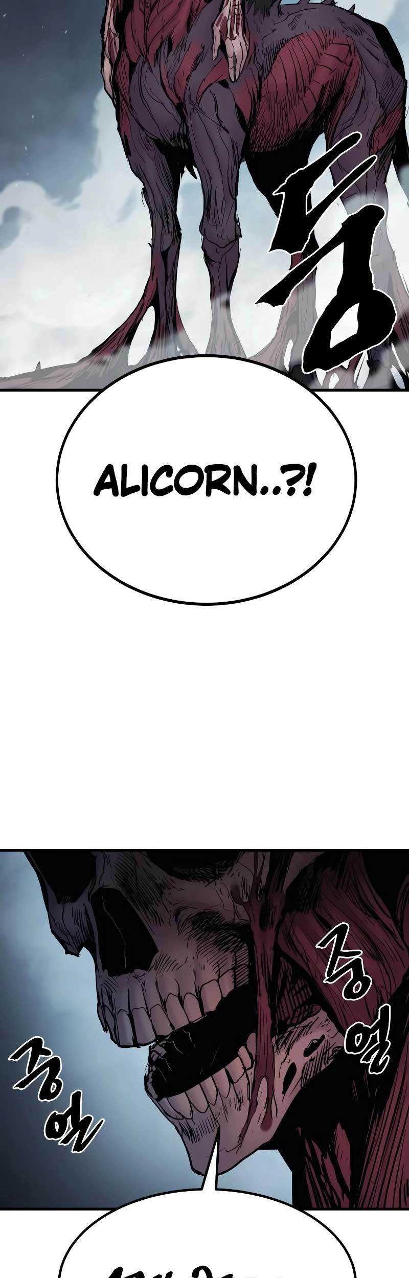 Howling Dragon Chapter 26 Gambar 38