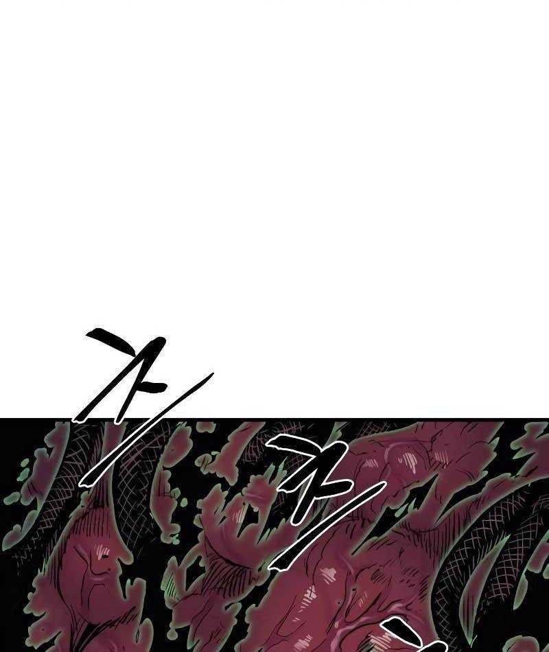 Howling Dragon Chapter 26 Gambar 28