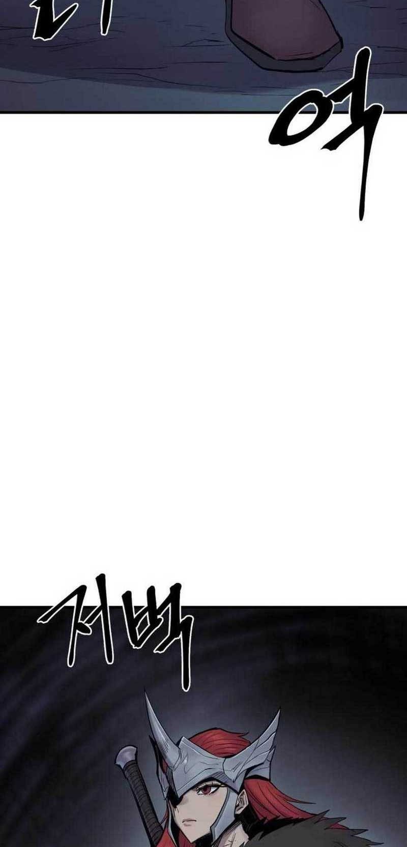 Howling Dragon Chapter 25 Gambar 43