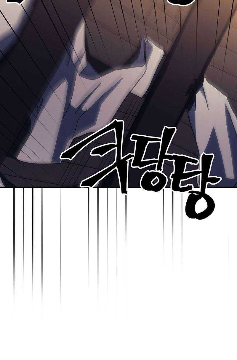 Howling Dragon Chapter 24 Gambar 21