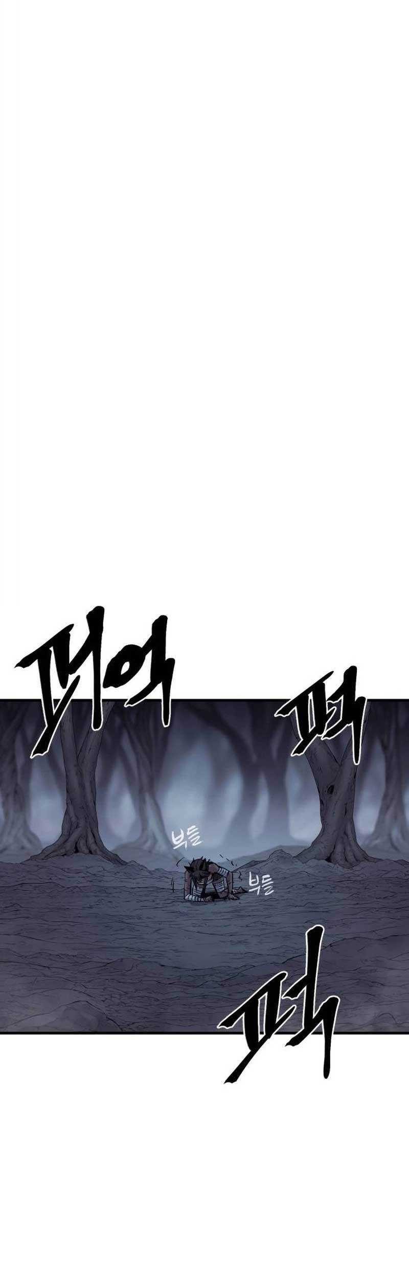 Howling Dragon Chapter 23 Gambar 44