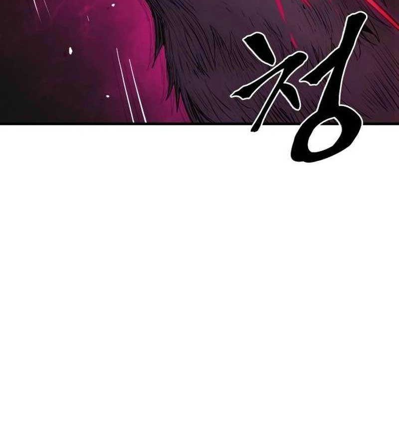 Howling Dragon Chapter 23 Gambar 61