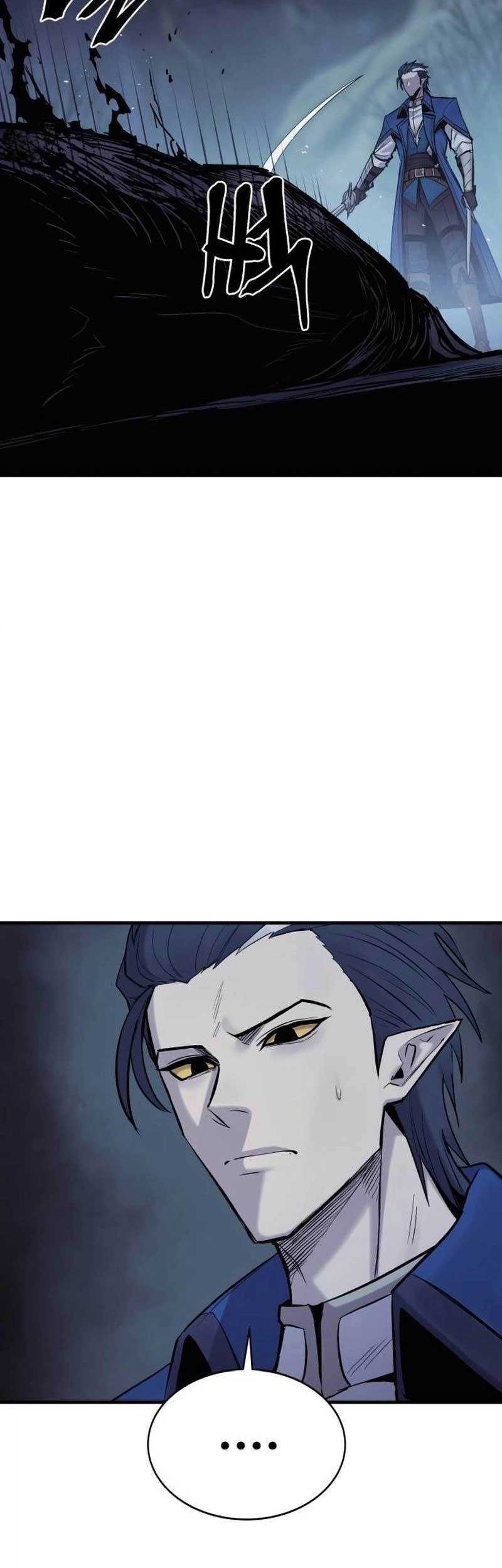 Howling Dragon Chapter 23 Gambar 6