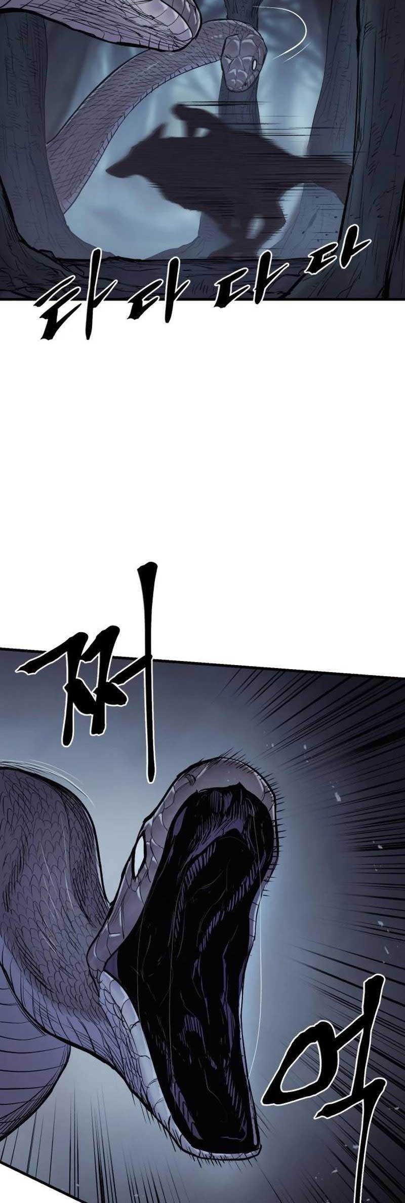 Howling Dragon Chapter 22 Gambar 40