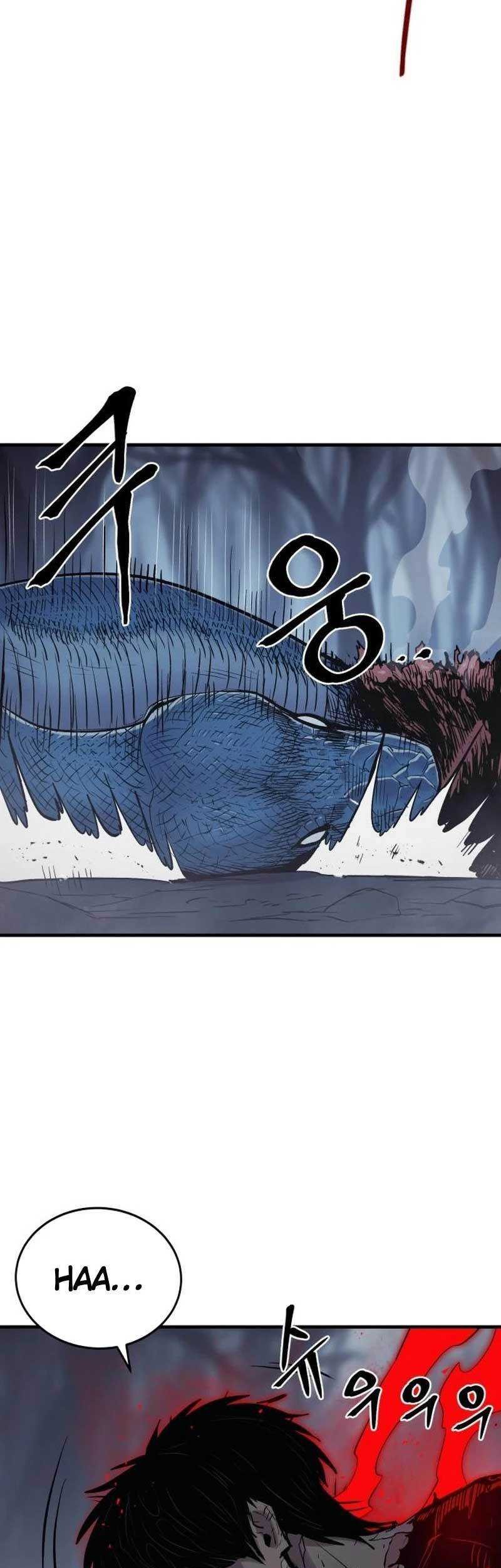 Howling Dragon Chapter 22 Gambar 8