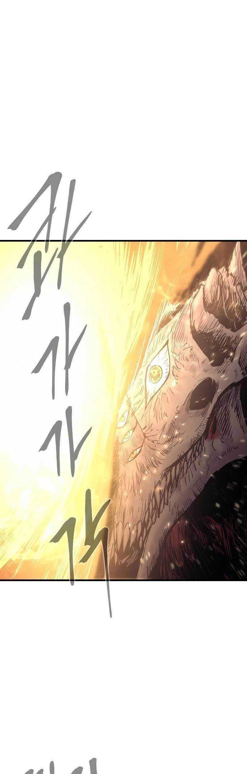 Howling Dragon Chapter 27 Gambar 55